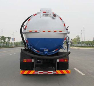 Jiulong  ALA5160GXWDFL5 Suction vehicle