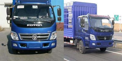 Foton  BJ5059VBBEAFB Grate type transport vehicle