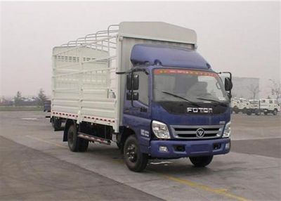 Foton  BJ5059VBBEAFB Grate type transport vehicle