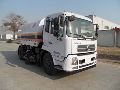 Yajie  BQJ5161TSLD Road sweeper