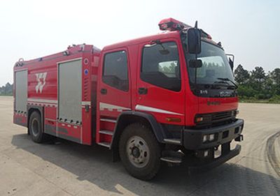 Galaxy  BX5170GXFAP60W5T Compressed air foam fire truck