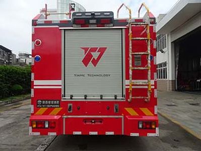 Galaxy  BX5170GXFAP60W5T Compressed air foam fire truck