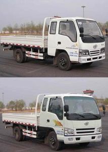 Jiefang Automobile CA1061K26L2R5E4 Truck