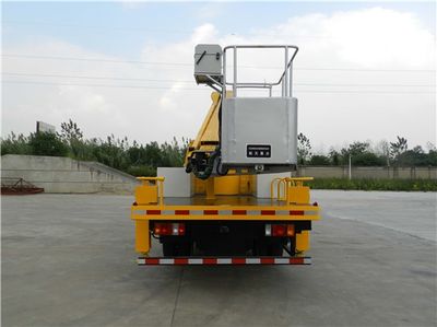 Sanli  CGJ5065JGK High altitude work vehicle