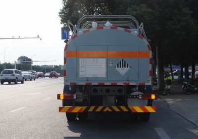 Sanli  CGJ5160GZWE4 Miscellaneous dangerous goods tank transport vehicle