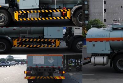 Sanli  CGJ5160GZWE4 Miscellaneous dangerous goods tank transport vehicle