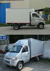 Nanjun  CNJ5030XXYRD30MC Box transport vehicle