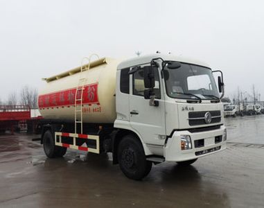 Chusheng  CSC5160GFLD Powder material transport vehicle