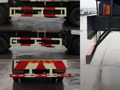 Chusheng  CSC5160GFLD Powder material transport vehicle