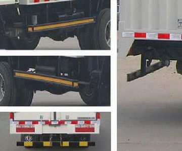 Dongfeng  DFA5040XXYL30DBAC Box transport vehicle