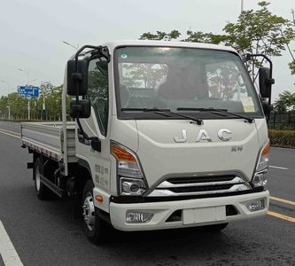 Jianghuai brand automobiles HFC1041P23K1C1S Truck