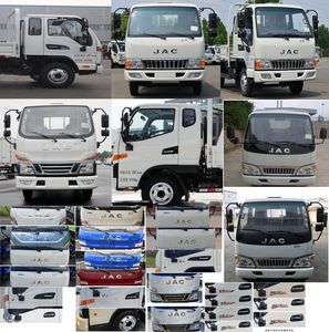 Jianghuai brand automobiles HFC1041P23K1C1S Truck