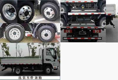 Jianghuai brand automobiles HFC1041P23K1C1S Truck