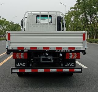 Jianghuai brand automobiles HFC1041P23K1C1S Truck