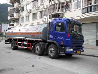 Hongzhou HZZ5256GJYRefueling truck