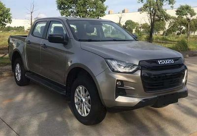 Jiangxi Isuzu brand automobiles JXW1031CSGW multipurpose goods vehicle 