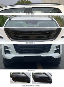 Jiangxi Isuzu brand automobiles JXW1031CSGW multipurpose goods vehicle 