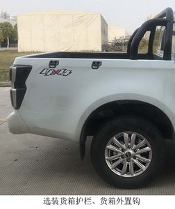 Jiangxi Isuzu brand automobiles JXW1031CSGW multipurpose goods vehicle 