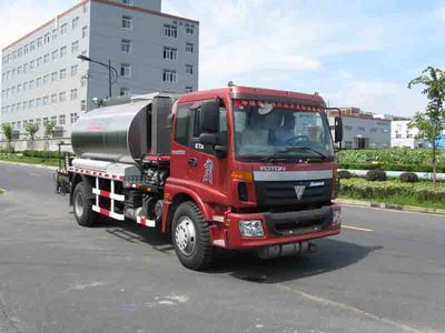 Zhetong brand automobiles LMT5164GLQZ Asphalt distributor truck