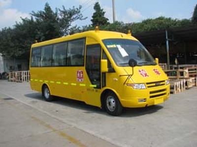 Iveco NJ6684LC9 School buses exclusively for primary school students