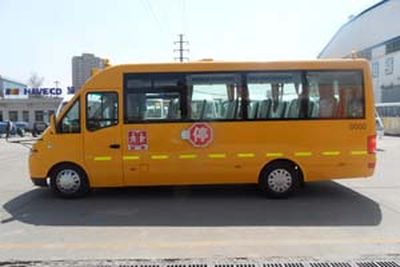 Iveco NJ6684LC9 School buses exclusively for primary school students