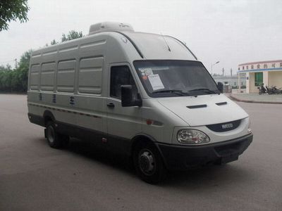 Yuhua  NJK5056XBW Insulated vehicle