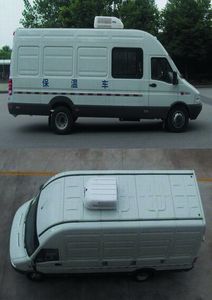 Yuhua  NJK5056XBW Insulated vehicle