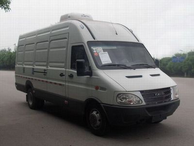 Yuhua  NJK5056XBW Insulated vehicle