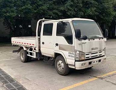 Isuzu QL1041AMHWTruck