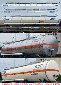 Ruijiang  WL9404GYW Tank transport semi-trailer for oxidizing substances