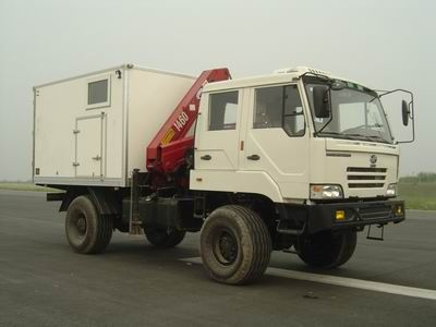 Shatuo WTC5120XGCEngineering vehicle