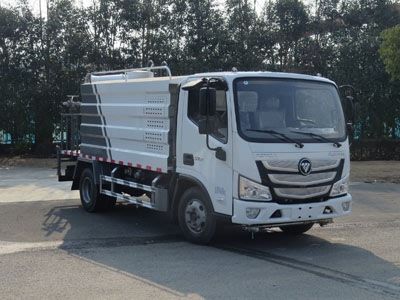 New Dongri  YZR5040TDYBJ6 Multi functional dust suppression vehicle