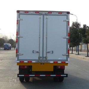 Ouling  ZB5043XLCLDD6F Refrigerated truck