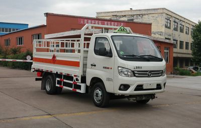 Chunxing  ZZT5031TQP6 Gas cylinder transport vehicle