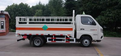 Chunxing  ZZT5031TQP6 Gas cylinder transport vehicle