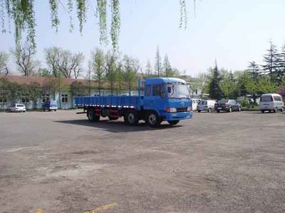 Jiefang Automobile CA1170PK2L6T3A80 Flat headed diesel truck