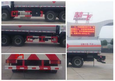 Chufei  CLQ5250GYY5ZZ Oil tanker