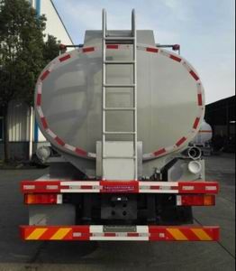 Dali  DLQ5313TGYE5 Liquid supply vehicle