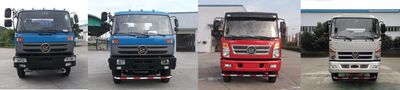 Jialong  DNC5180CCY50 Grate type transport vehicle