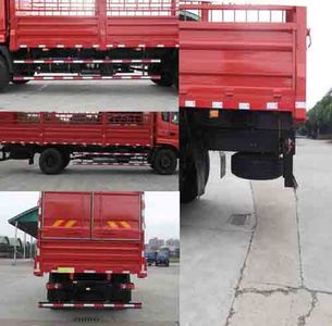 Jialong  DNC5180CCY50 Grate type transport vehicle