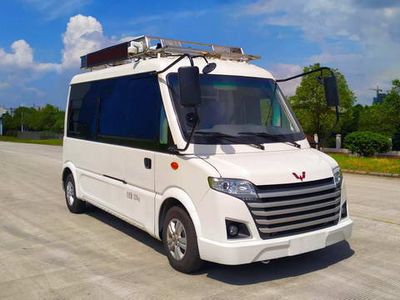 Wuling GXA5036XZHCommand vehicle