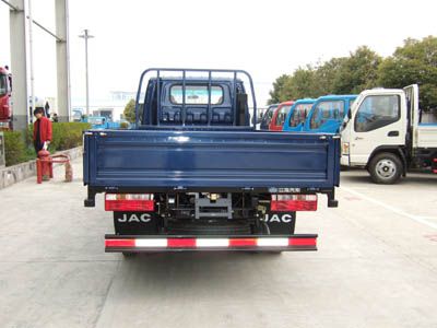 Jianghuai brand automobiles HFC1040K4R1T Truck