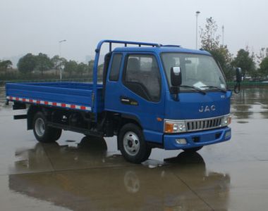 Jianghuai brand automobiles HFC1051P92K1C2V Truck