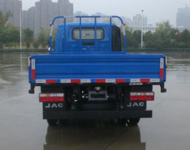 Jianghuai brand automobiles HFC1051P92K1C2V Truck