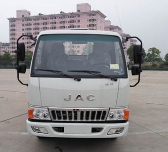 Jianghuai brand automobiles HFC1051P92K1C2V Truck