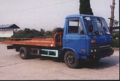 Hongtu  HT5061TQZ Obstacle clearing vehicle