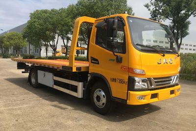 Jinwang  JYD5070TQZPJH6 Obstacle clearing vehicle