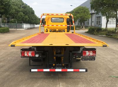 Jinwang  JYD5070TQZPJH6 Obstacle clearing vehicle