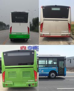 Zhongtong Automobile LCK6850PHEVG2 Plug in hybrid urban buses