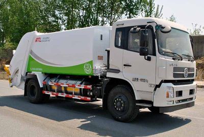 Xuhuan  LSS5168ZYSD5NG Compressed garbage truck